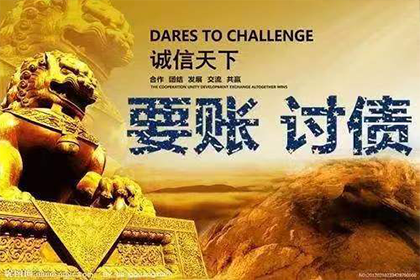 债务未清，沟通记录缺失，能否对其提起诉讼？