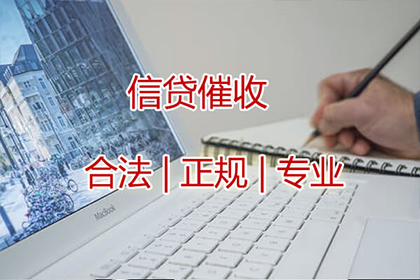 信用卡部分还款是否构成逾期？
